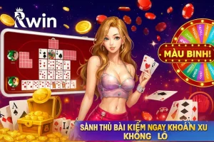 Vì sao nên chọn sảnh mậu binh tại RWIN1 ?
